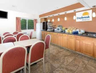 Days By Wyndham 3* Ames